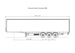 Tonar cargo semi-trailer model 9889 with axle units Tonar models 90431, 90422