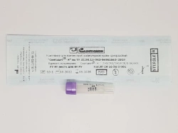 Disposable capillary blood sampling container "Syntavet®-K" - 200/250/300/K3E/B-P0/001