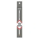 Graphite pencils "VKF" "Pencil with funny phrases" SUV-010 Sharpened graphite pencil TM (HB) 16 pcs.