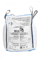 Sodium hydrogen carbonate. Feeding material