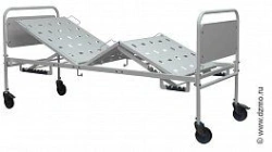 Medical functional three-section bed KFV-2