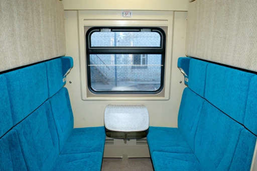 Four-Seat Passenger Coach Model 61-4440.00