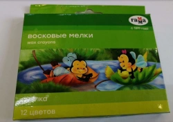 Bee" wax crayons 12 colours
