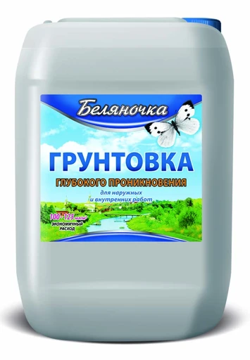 Deep Penetrating Primer for Exterior and Interior Use - Belyanochka
