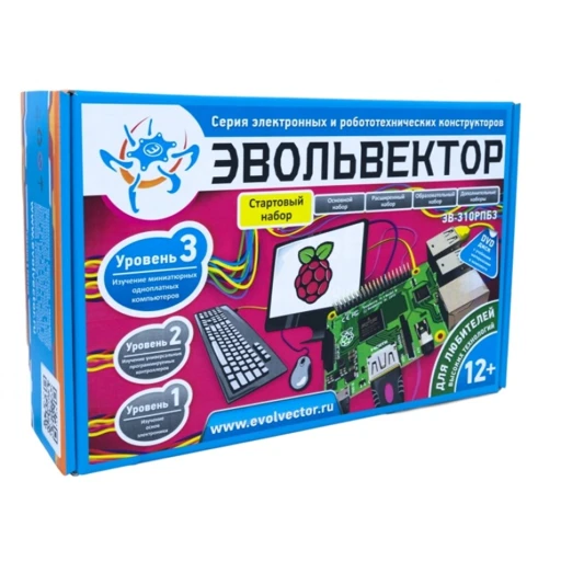 Electronic Device Prototyping Kit for Beginners - Single Board Computer