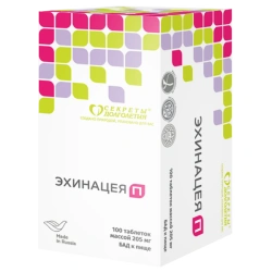 Echinacea P