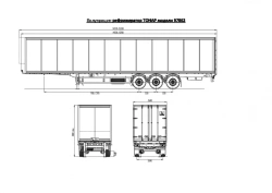 Tonar refrigerated semi-trailer of model 97862 with refrigerating and heating unit with axles manufactured by TONAR of models: 9