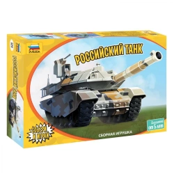 Assembled model "Russian Tank"