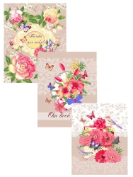 Towels of cotton fabrics