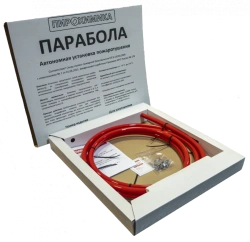 Autonomous fire extinguishing unit