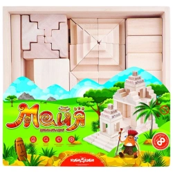 Mayan Civilisation" Constructor