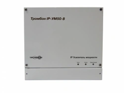 Power amplifier "Trombone IP-UM50-B"