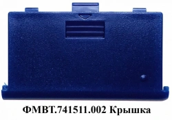 Casing DON MD-01 FMVT.741511.002 Cover plate