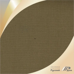Smooth dyed tent canvas 17c215