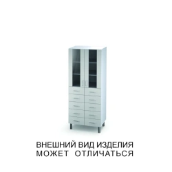 Double wardrobe with drawers and glass doors