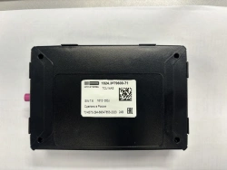 Device for calling emergency operational services 1824.3879000- 71 as part of: Block Era Glonass with telematics (BEG) 1824.3879