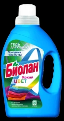 Biolan Bright Colour Laundry Gel