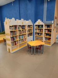 Children's book specialised complexes/DS-2