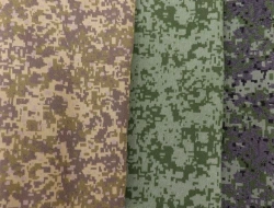Camouflage fabric -7 art. 300624