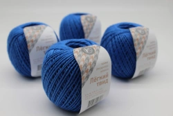 Cotton knitting thread Light Tweed