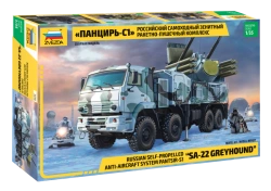 Assembled model "Russian antiaircraft missile-cannon system Pantsir-S1".
