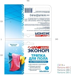 Microfibre products: floor cloth