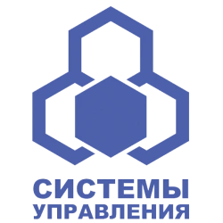 Programming system and software maintenance Basic trusted software platform for project and programme control provision