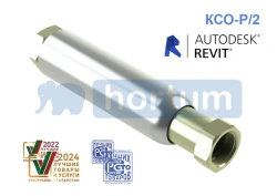 KSO-R/2 - compensator with multilayer bellows for heating and water supply systems with inner stainless steel screen in the
