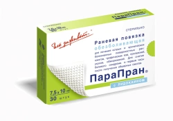 Parapran-Lk atraumatic dressing with lidocaine 10x100cm 1 piece