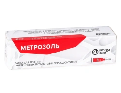 Paste for treatment of gangrenous pulpitis and periodontitis "Metrozol"