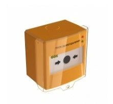 Radio-channel remote start device (smoke exhaust) UDP-513-01D
