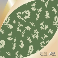 Printed jute, article 20c248