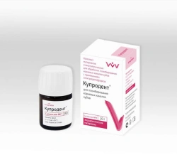 Cuprodent ?1 20g