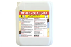 Biopyrene (fire retardant-antiseptic) for wood MIG- 09 solution canister 5,5kg