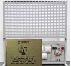 Modular training and demonstration unit. model: UD-CL-X