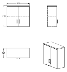 Wall cupboard (series 412.80)