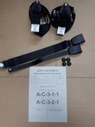 Seat belt kit 32214.8217008-01