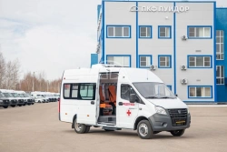 Motor vehicles for the carriage of persons other type 2250 modification: 2250C4 are manufactured on the basis of GAZ vehicle (GA