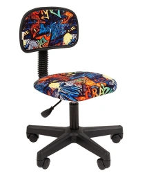 CHAIRMAN Kids 101 armchair