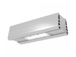 LED luminaire Geliomaster GSLO-40 R