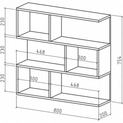 Hinged section