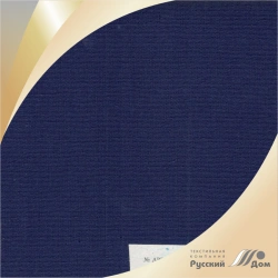 Tent canvas smoothly dyed VO 12c45