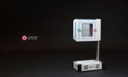 Device of contactless remote express-test of alcohol intoxication state Alkoramka