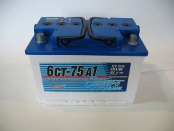 Accumulator lead starter battery 6ST-75A1