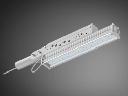LED street lamp SV-GNS-S-70