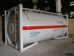 Tank-container KC-25/1,8NS for liquefied propane, butane, their mixtures and other hydrocarbon gases (LPG).