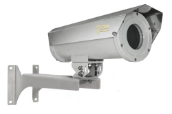 Video camera Relion-A-300-P-IR-IP-5MP-2436 VDC/AC-BD