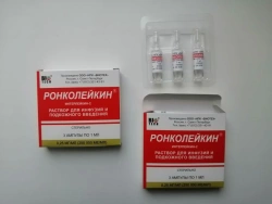 Roncoleukin solution for infusion and subcutaneous administration 250 mcg/1 ml ampoules 3pcs