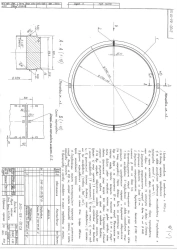 Bandage 2100-126-00SB