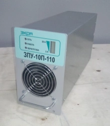 Power supply module ZPU-10P-110